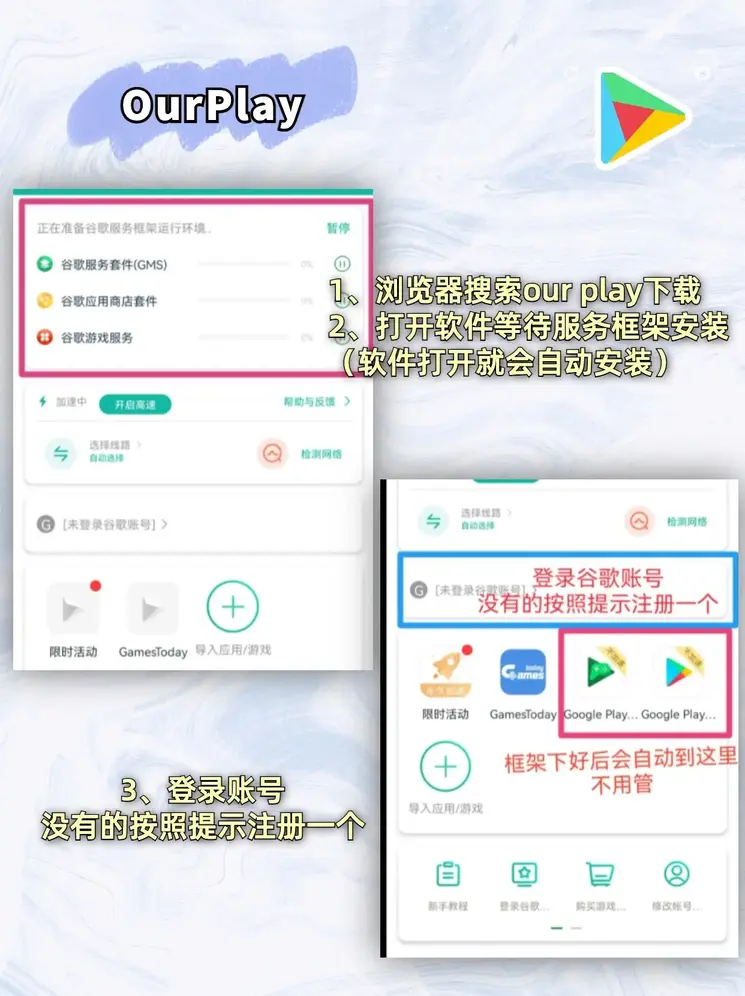 yd2333云顶电子游戏截图1